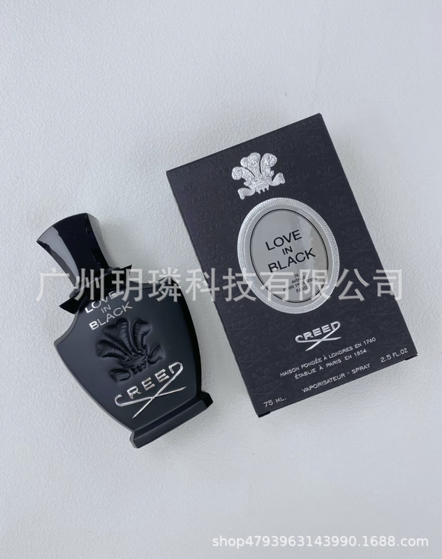 外贸跨境爆款品牌正装香水可可小姐邂逅旷野真我花漾甜心拿破仑ml|undefined