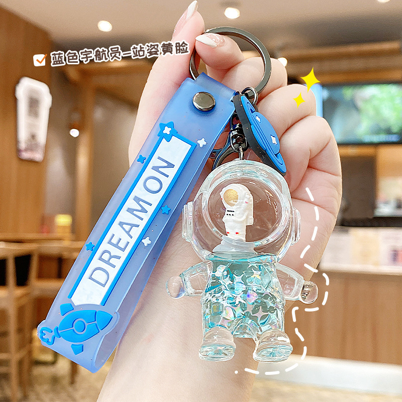 Fashion Astronaut quicksand bottle keychain transparent drift bottle spaceman doll exquisite car bag key chain