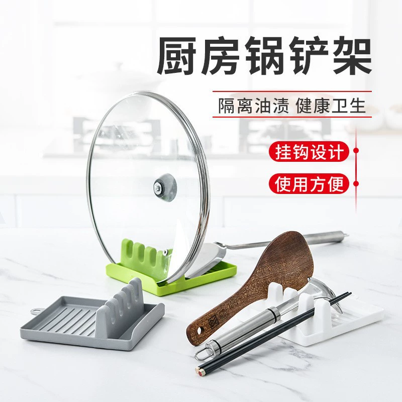 Spatula rack kitchen storage pot lid spatula rack can be hung with holes kitchen storage storage rack soup spoon spatula rack