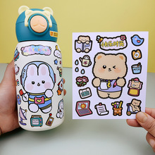 ��ͨ�N�����b���Ᵽ��ˮ���N��ins�L�ɐ��֎��NС�����~�N���b�