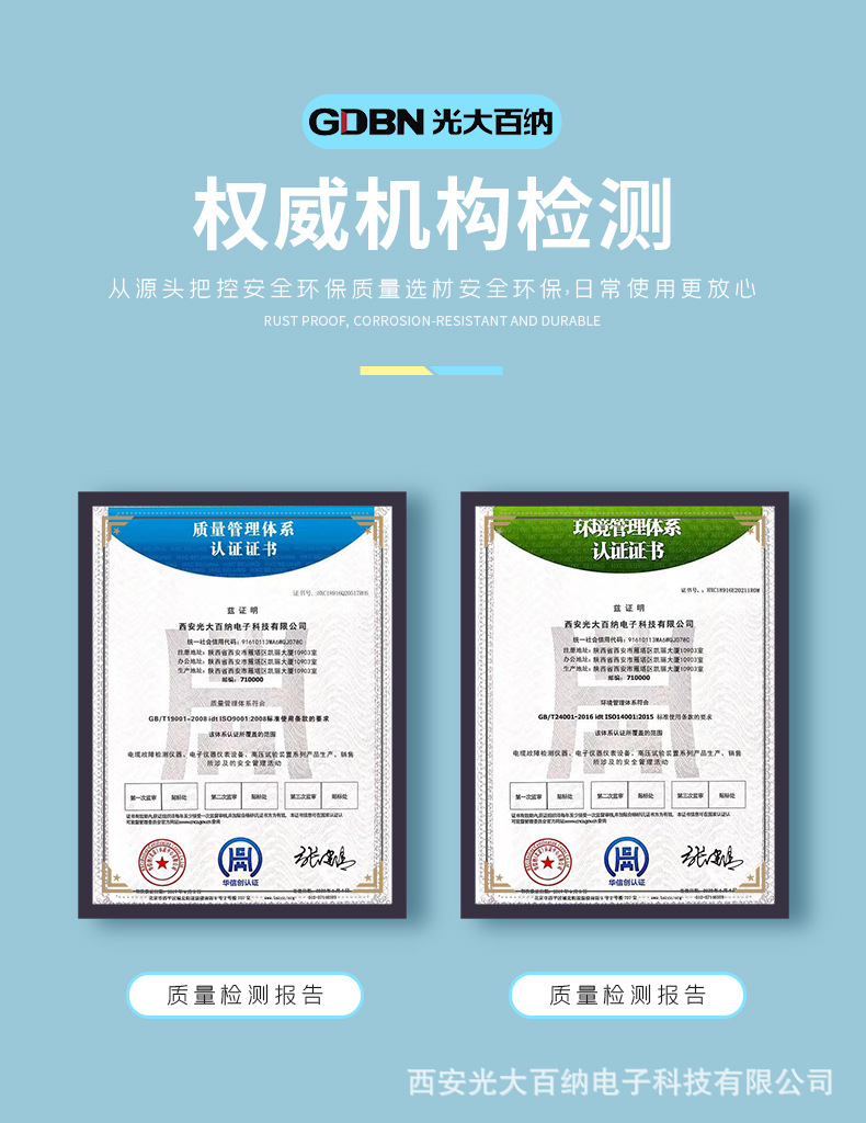 电缆寻径仪地埋高压线漏电短路断路路径查找检测仪电缆故障路径仪