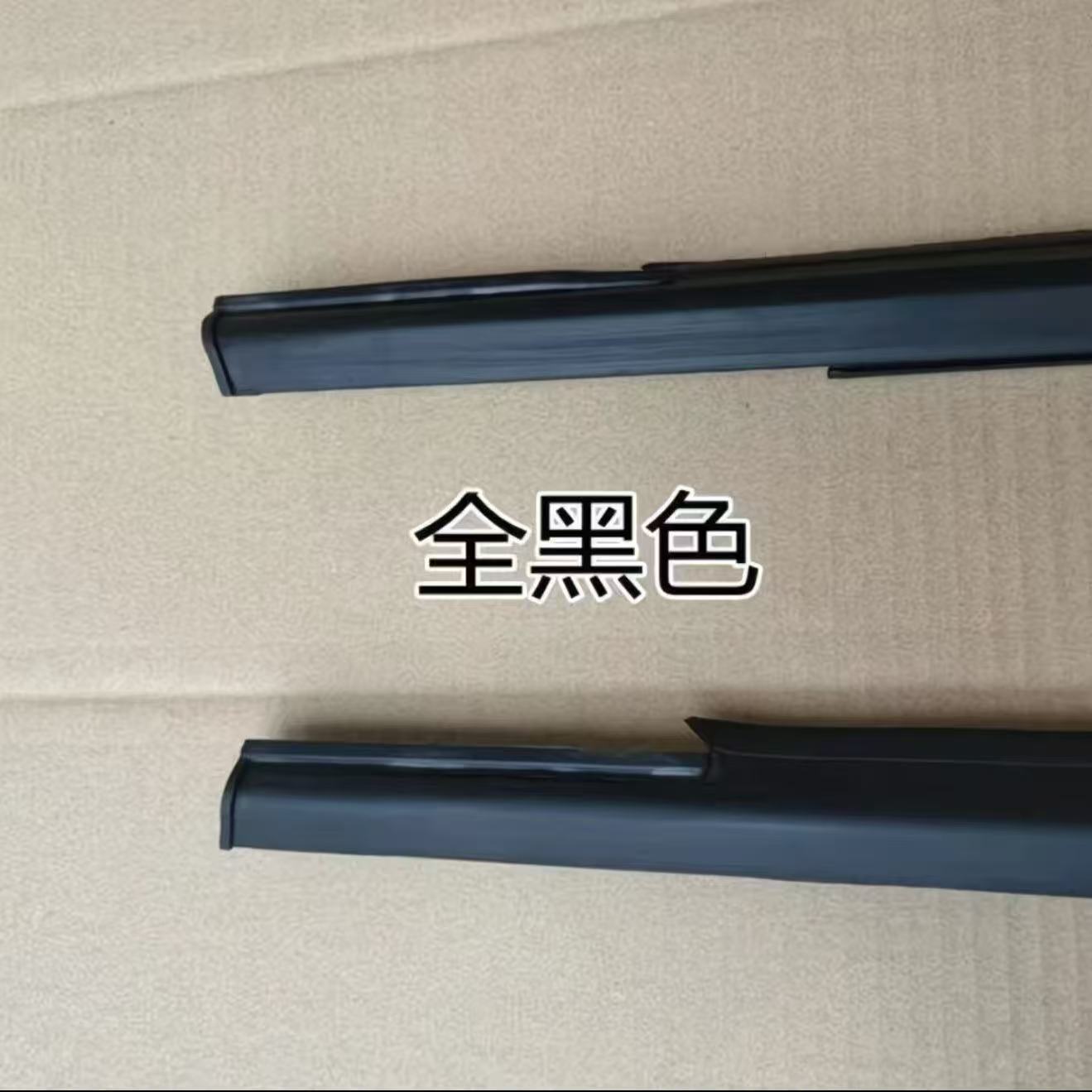 Suitable for Citroen 14 New Elysee and Peugeot 301 Car Window Glass Outer Trim Strip, Door Waterproof Window Seal