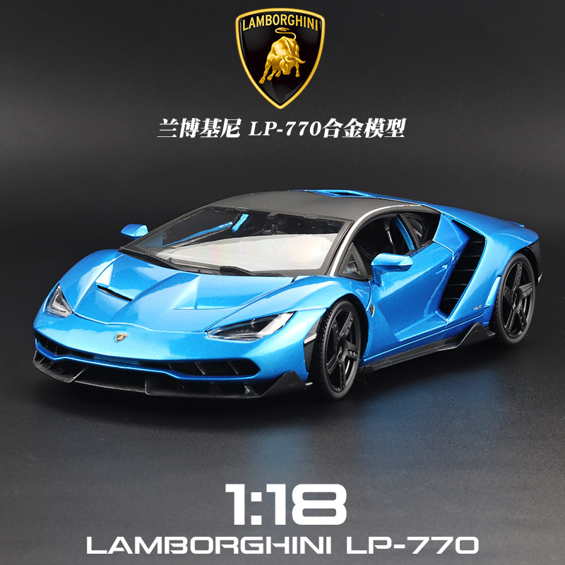 1:18 Meritor Turambo 770 Gini Sports Car Static Model Toy Ornaments Collection