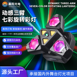 �羳�߲����D���۟�KTV�Ϗd�ӸзՇ����Ɍ��ĵ���̨�l�WЧ����