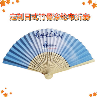 �V���ۯB�ȶ��ÈD������21cm�հ׸�Ʒ�|70���p�z���Ȇ����p��ӡˢ