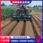 播种加厚萝卜一体机