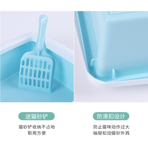 Pet Supplies Factory Leak-Proof Sand, Odor-Proof, Splash-Proof Small Open Cat Litter Box, Ultra Large Half Full Enclosed Cat Litter Pan