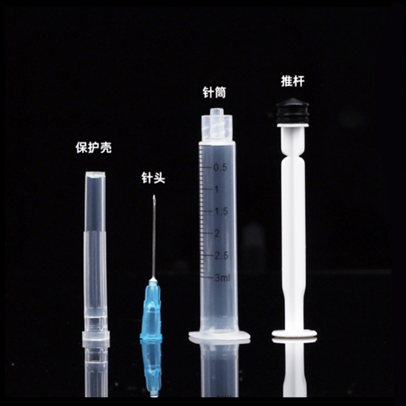 コープボ使い捨て針管1ml 3ml 5ml 10ml 20ml直口ねじ口美容病院医療用|undefined