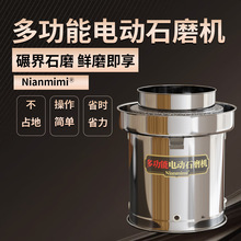 ֓u늄ʯĥCcۙCĥם{CȫԄĥ׻֥uC