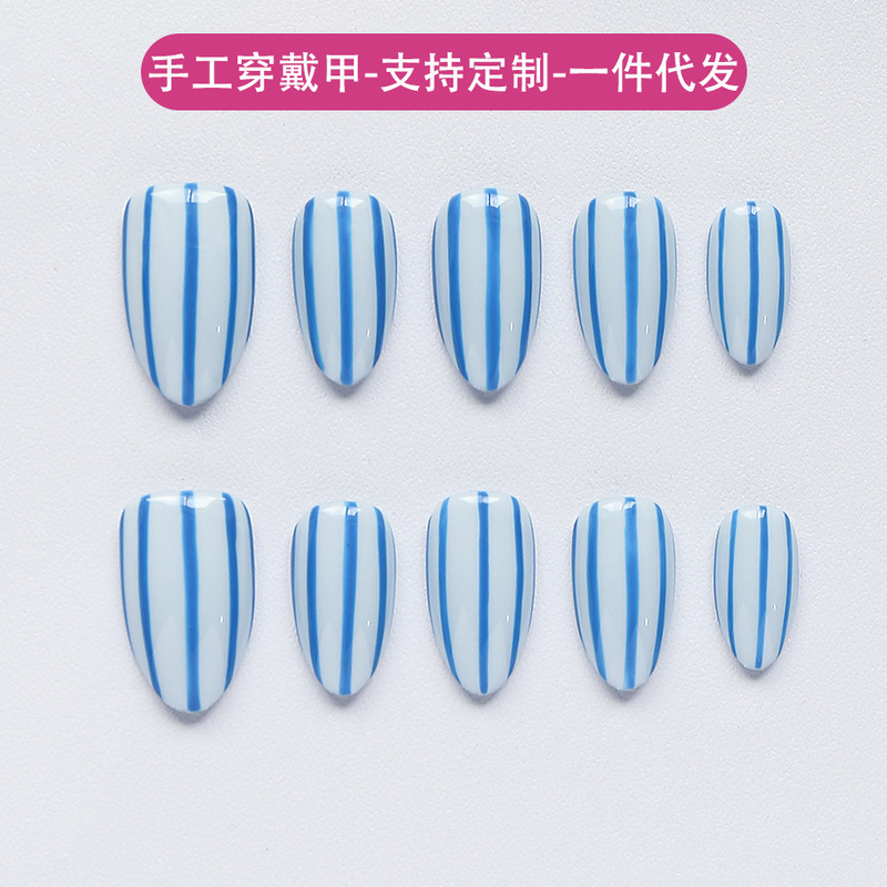 Blue minimalist striped color-blocked press-on nails, short almond-shaped artificial nails, wholesale Blue minimalist striped color-blocked press-on nails, short almond-shaped artificial nails, wholesale