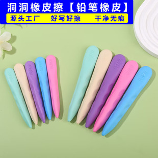������Ƥ���oм����W���U�P��Ƥ�������������U�P���S�����l����
