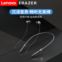 異能者XE05MAX首掛け式bluetoothイヤホンの磁気吸引が落ちにくい運動用イヤホン