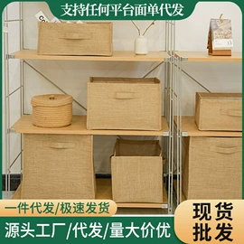 收纳袋收纳包;收纳篮/筐;储物挂袋