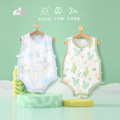 寶寶三角包屁衣夏季連體衣薄款嬰兒空調服純棉爬服無袖睡衣琵琶衣