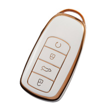 适用奇瑞瑞虎汽车钥匙保护壳艾瑞泽钥匙套tpu金边钥匙包厂家直销