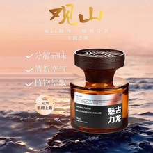 ܇�d��޹��ˮ�־��������ȥ����ζ���¿՚�Ѭ��������F؛���l