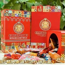���l��ɯ����̩��ʲ�\ɶY��608����YƷ����؛���ֶY�Fُ�ͶY