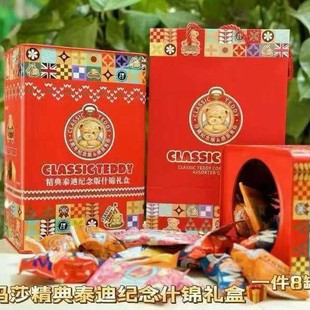 ���l��ɯ����̩��ʲ�\ɶY��608����YƷ����؛���ֶY�Fُ�ͶY