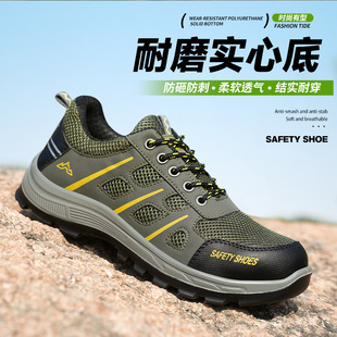͸�����ڱ�Ь�з��ҷ��̴����bЬ��ĥ���ع���Ь�p�����m�ڱ�Ь