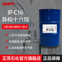 ï ʮ ؛N ջ޹܄ Iϴ