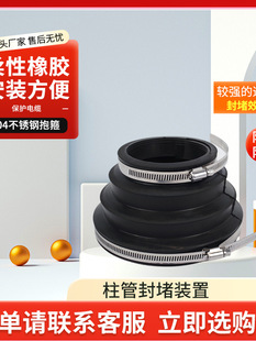 �������ܷ�����ܵ�����b�ö��^�ܷ������m���z���^ñ����