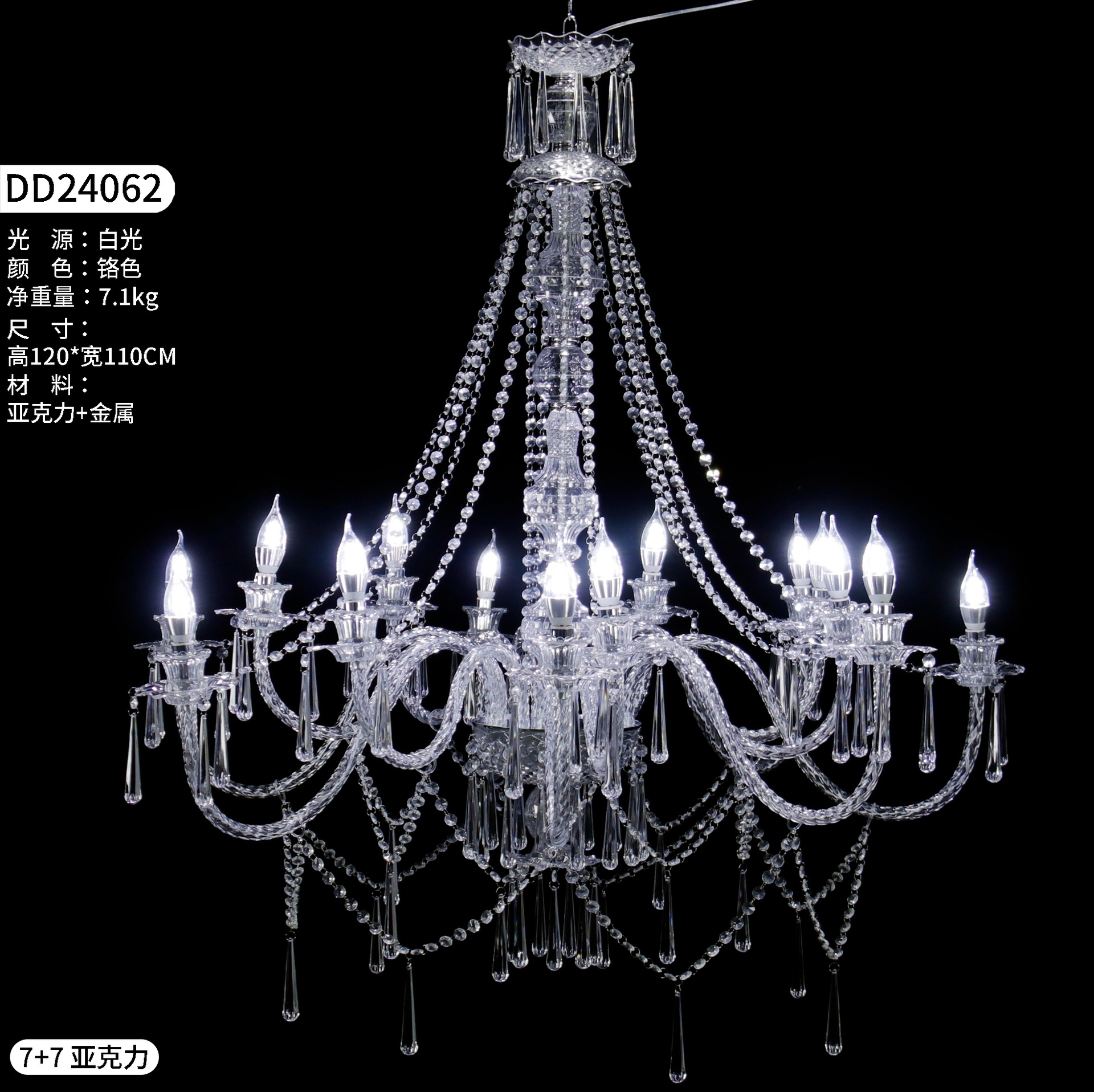 Nueva boda de hierro forjado cortina de perlas de cristal candelabro pabellón ceremonia sala de bodas decoración de estilo europeo candelabro