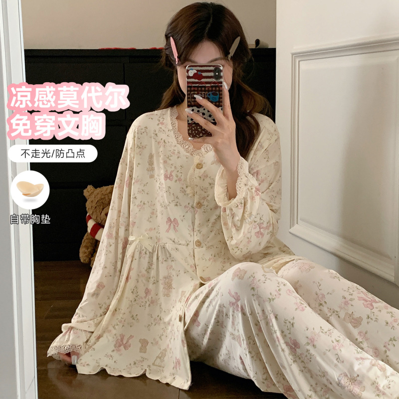 Cooling Modal Solid Color Maternity Pajamas with Chest Pads for Summer, Thin Postpartum Nursing Sleepwear