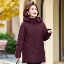 品牌妈妈羽绒服女款中长款中老年时尚洋气加厚保暖防寒服冬装外套