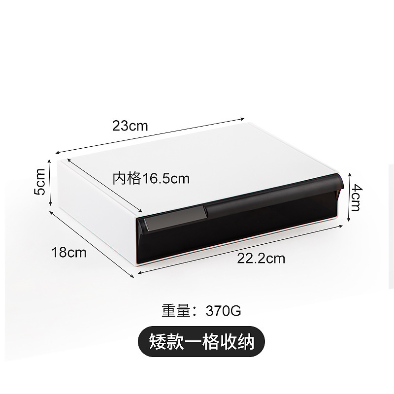 BN-0167 짧은 모델 1 그리드 블랙 그리드