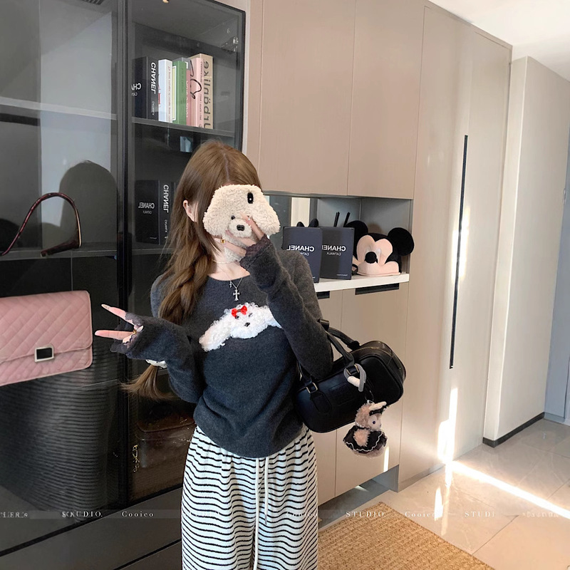 Korean Style Cute Dog Crewneck Sweater Women's Spring Long-sleeved Slim-fit Sweet Inner Grey Slim-fit Base Top