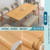 Beautiful wood oak [thickened and waterproof]---good craftsmanship