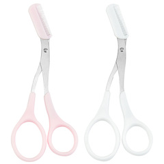 批髮帶梳修眉剪刀帶眉梳小梳子化妝剪美容剪修眉器眉毛剪梳子剪