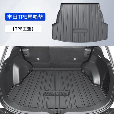 Toyota Trunk Mat for Trunk Mat - toyota-customized-high-end-tpe-trunk-main-mat-toyota-frontlander