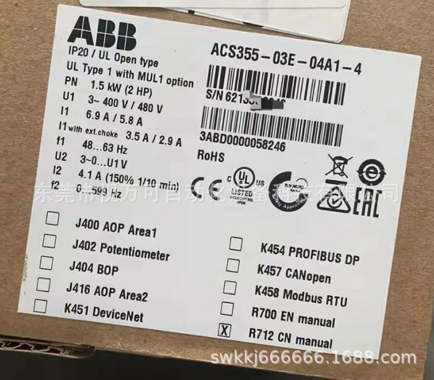 ACS355-03E-04A1-4 现货供应全新原装ABB变频器三相1.5KW优惠议价
