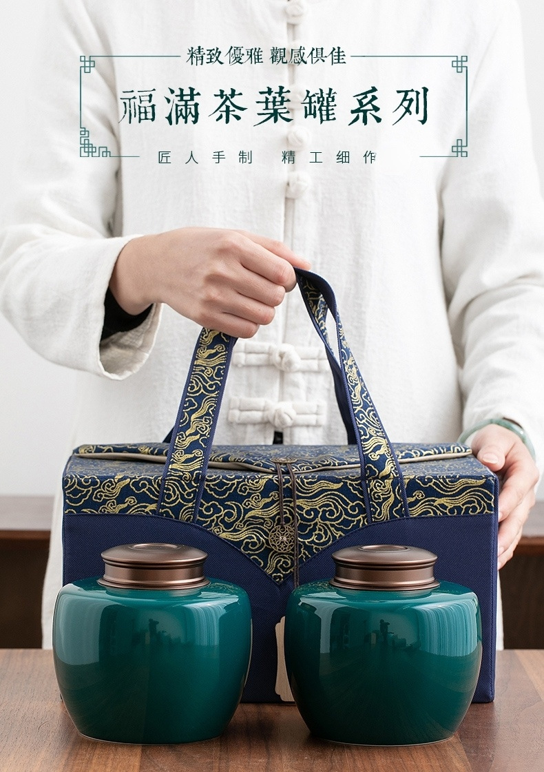 茶叶罐tb_image_share_165707590188