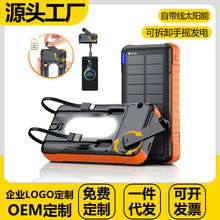 羳¿֓uԎ̫20000늌¶IƄԴ