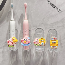 海绵宝宝可爱卡通牙刷架置物架壁挂式免打孔家用卫生间收纳牙刷架