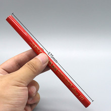 山城牌黑色木工铅笔椭圆铅笔红色工地木匠装修标记划线木工专之满