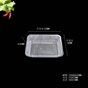 �L����������12-13cm��˺ţ��Ƀ�����ʳƷ�������500��