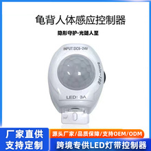 led�Б��������b������ɫ�􎧿������t��Б����l�������w������