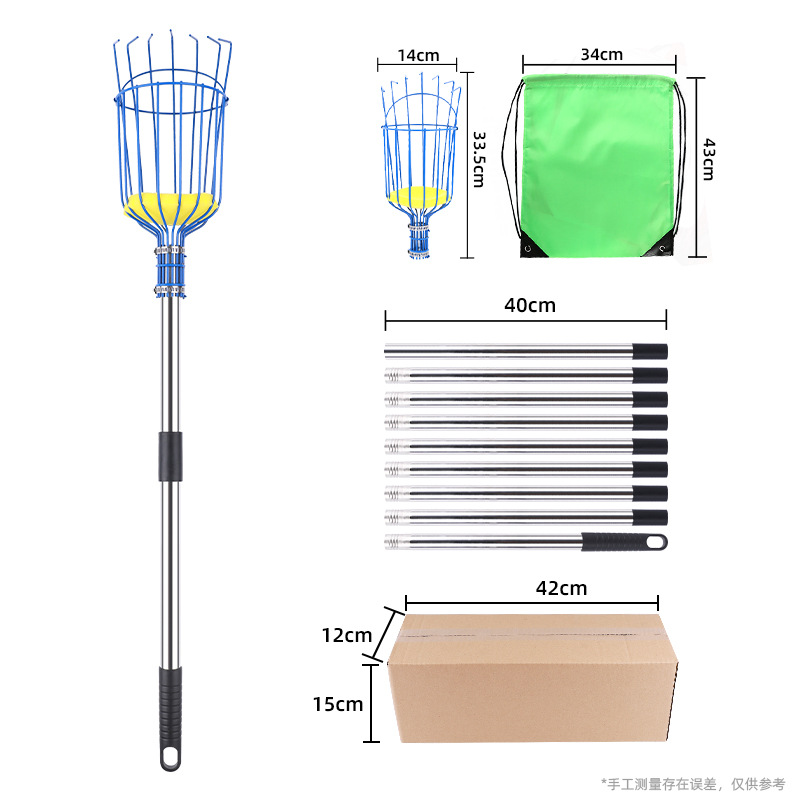 Herramienta de recolección de frutas de jardín transfronterizo, recolector de frutas, recolector de frutas, recolección de frutas de poste largo, recolección de manzanas y ciruelas a gran altitud, recolector de frutas
