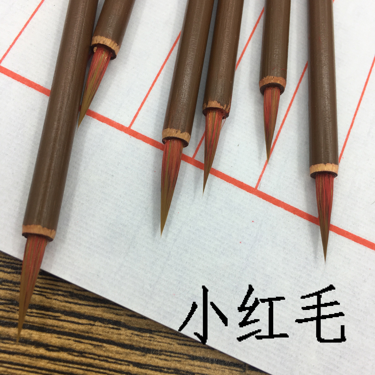 IMG_4373(20200420-215527)