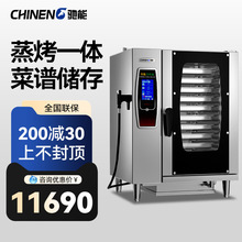 �Y�����ö๦������������ȫ�Ԅ�����һ�w�C�͏d����������늿���