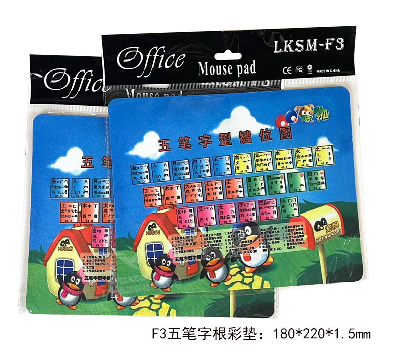 详情页_05.jpg