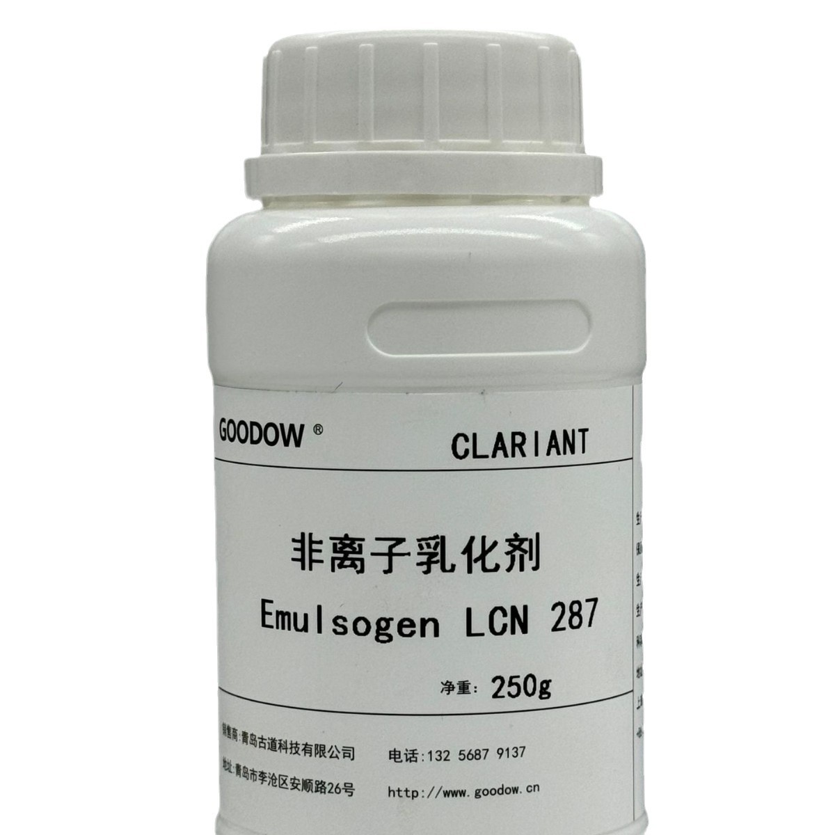 コーライン非イオン乳化剤LCN 287アルキルポリオキシエチレンエーテル活性物含有量70
