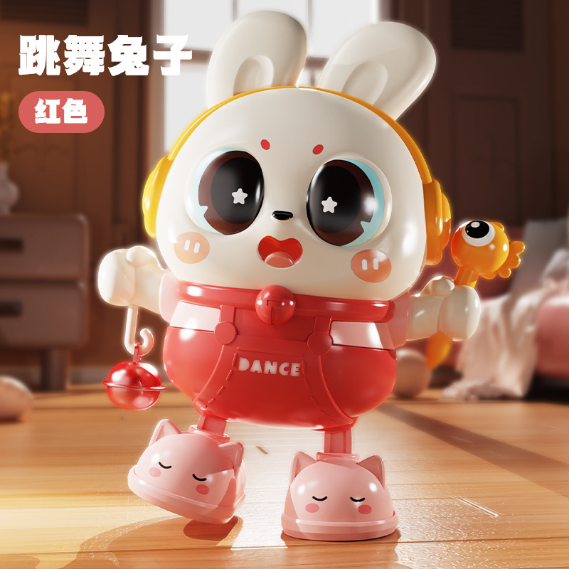 춤추는 귀여운 토끼 - 핑크와 화이트 [3곡] 통판 상자