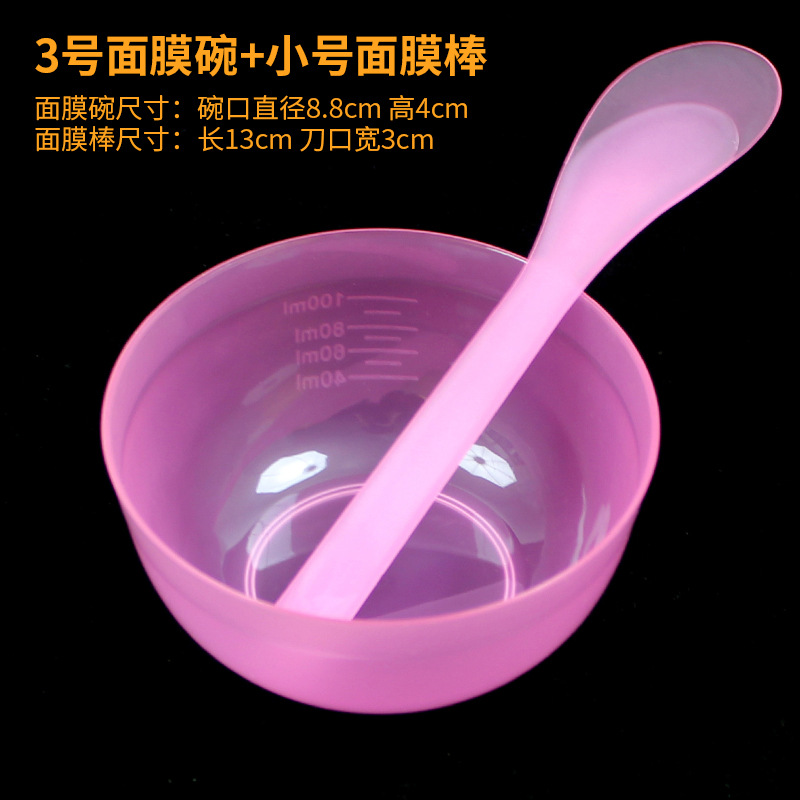 semi-transparent powder