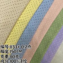 ����0.2�cȫ���͸�����ݸ� ����ͯ�b�������b�����lȦ�����ϬF؛