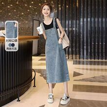 时尚洋气牛仔背带裙女中长款2024夏季新款韩版遮肉显瘦连衣裙子潮
