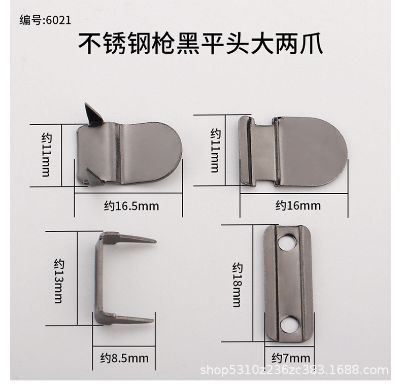 详情页_07.png